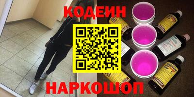 стаф Бугуруслан