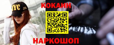 хмурый Бузулук