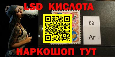 стаф Бугуруслан