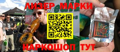 стаф Бугуруслан
