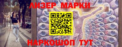 соль ск Будённовск