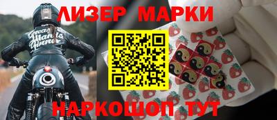 хмурый Бузулук