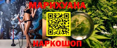 стаф Бугуруслан