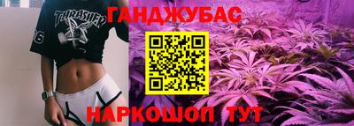 хмурый Бузулук