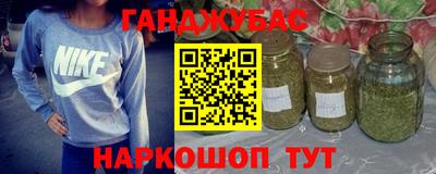 стаф Бугуруслан