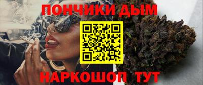 стаф Бугуруслан
