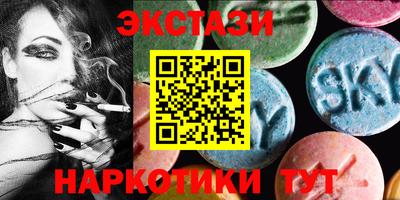 хмурый Бузулук