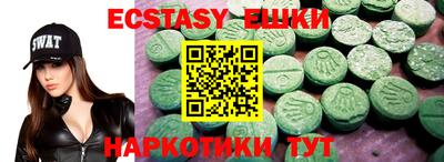 стаф Бугуруслан
