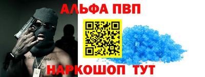 хмурый Бузулук