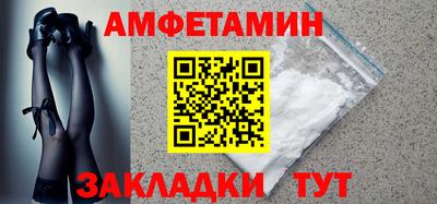 хмурый Бузулук