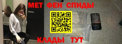 соль ск Будённовск