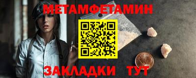 хмурый Бузулук