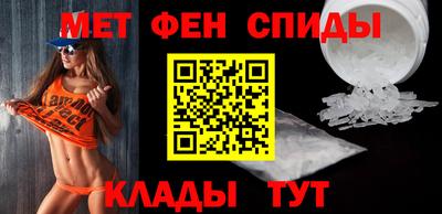 соль ск Будённовск