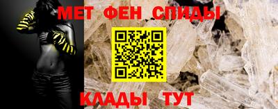 соль ск Будённовск