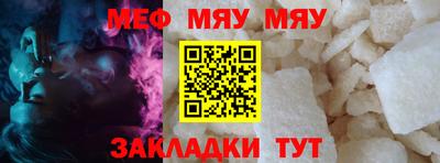 хмурый Бузулук