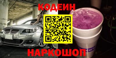 хмурый Бузулук