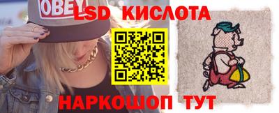 хмурый Бузулук